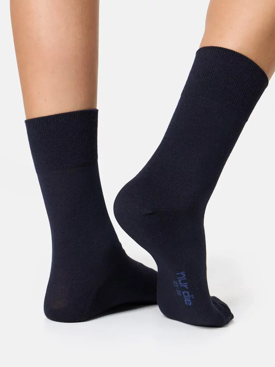 Nur Die Bambus¹ Thermolite Socke - maritim - Größe 35-38 Begrenzte Freigabe