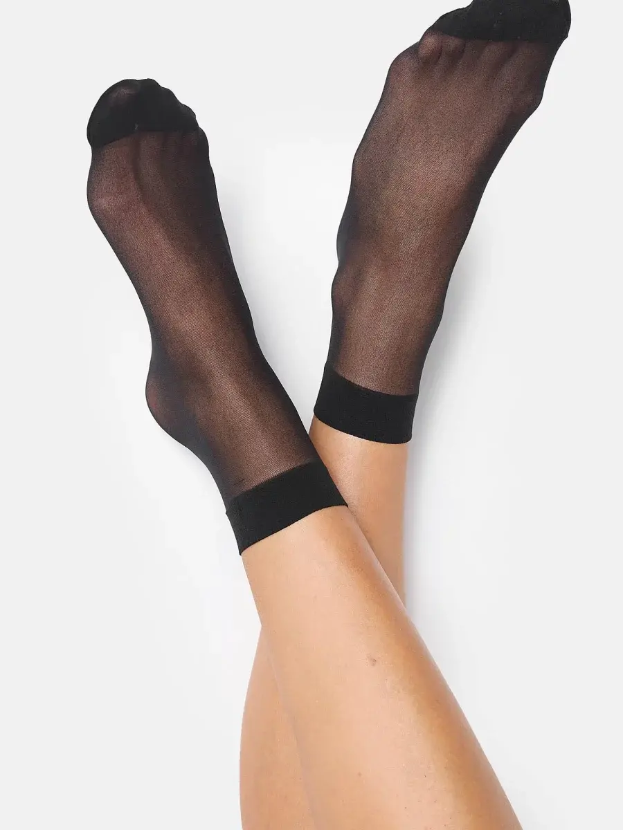 Nur Die Söckchen 20 DEN 2er Pack - schwarz - one size Bis zu 60% Rabatt