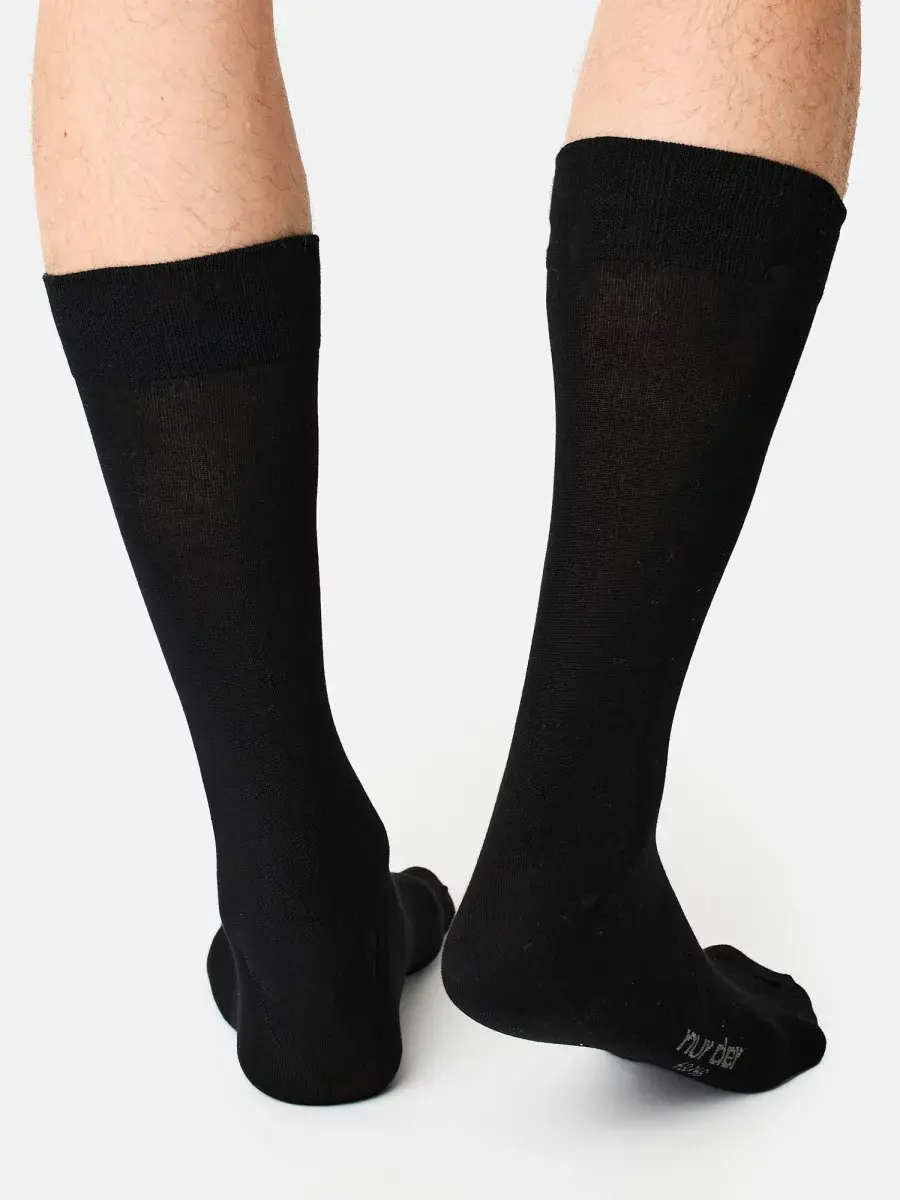 Nur Die Bambus¹ Komfort Socke 3-Pack Online