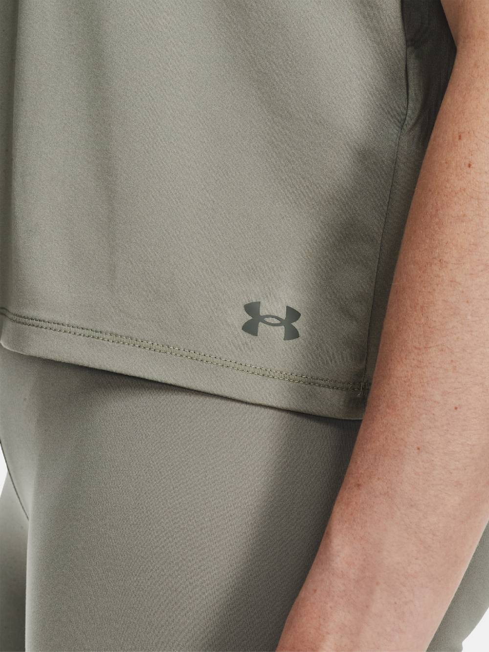 Under Armour Motion SS T-Shirt Heißer Verkauf