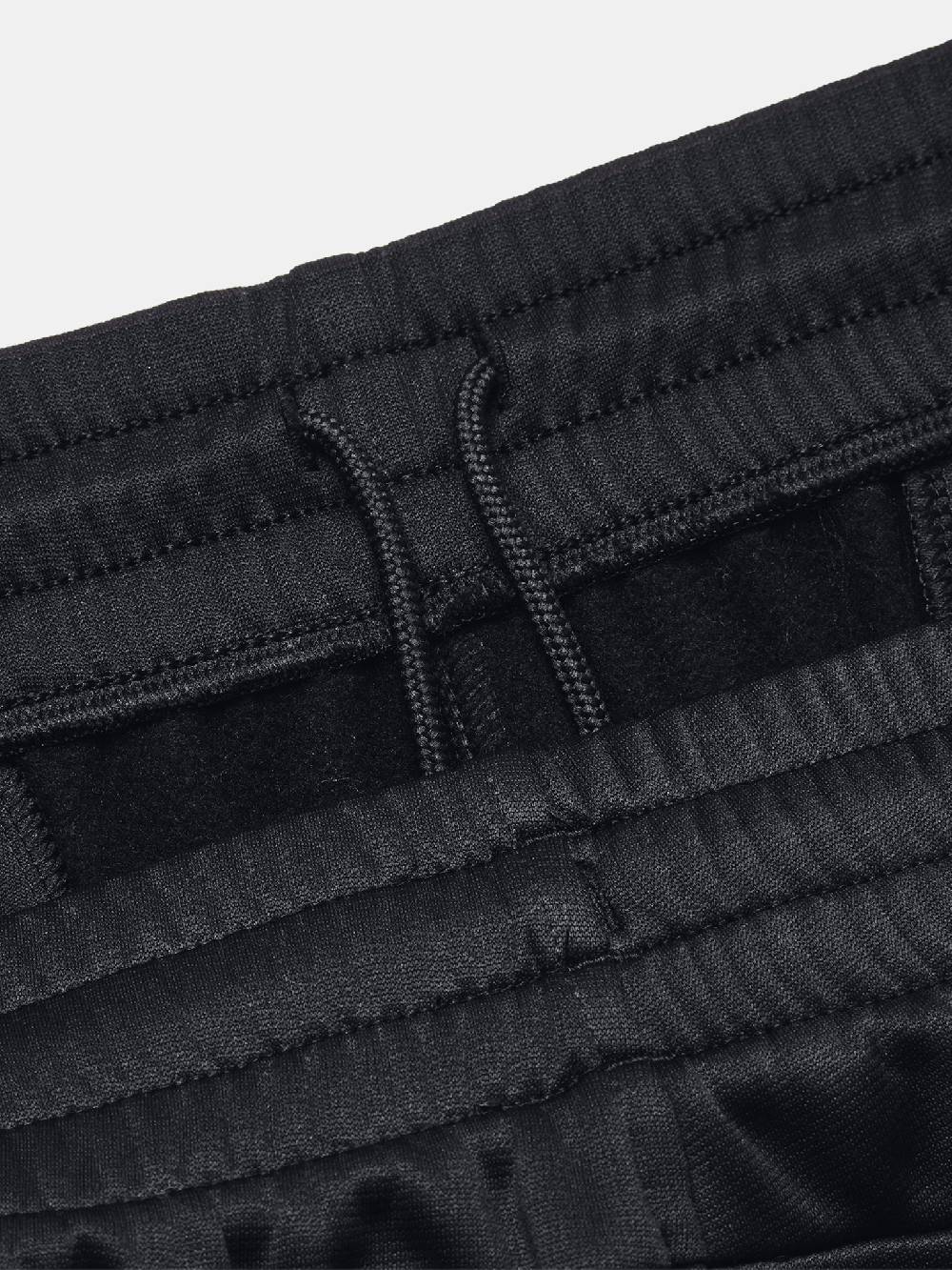 Under Armour UA Armour Fleece Jogginghose Sonderangebote