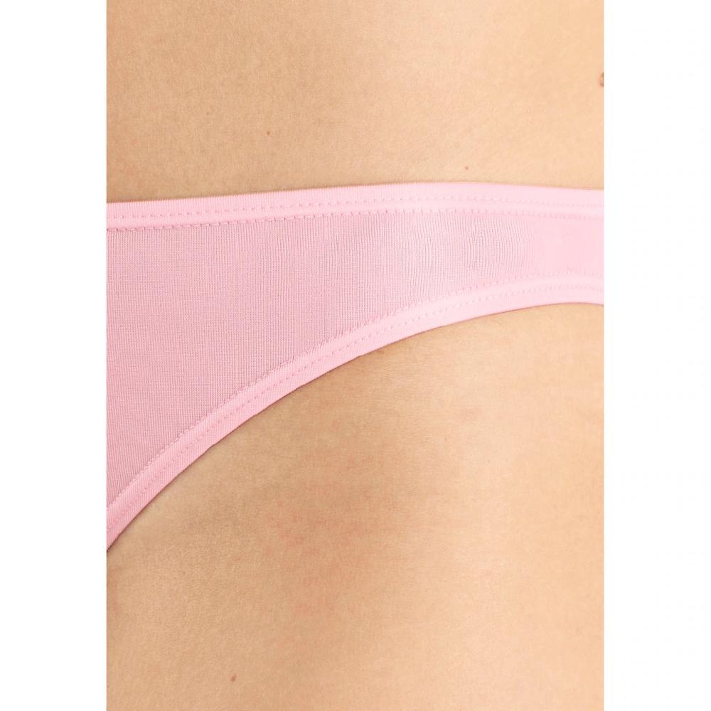 Bikinislip (Packung 5 St.) aus weicher Microfaserqualität online bestellen JETZT KAUFEN